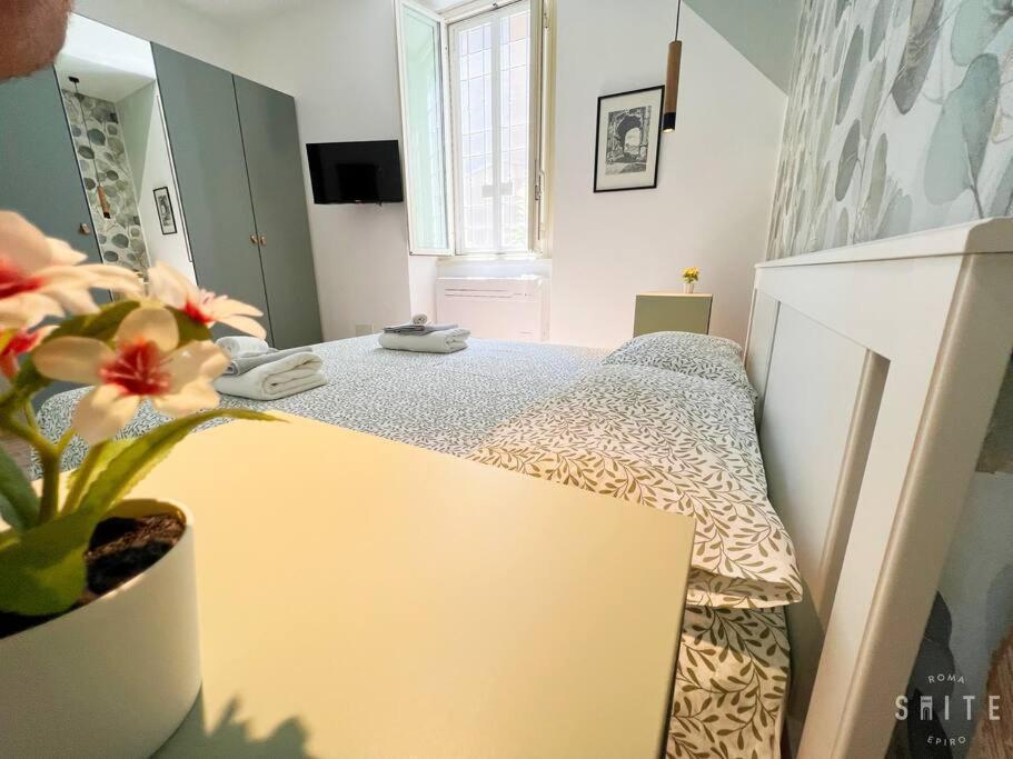 Apartamento Epiro